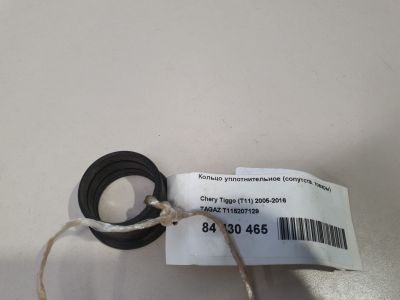 Кольцо уплотнительное для Chery Tiggo T11 2005-2015