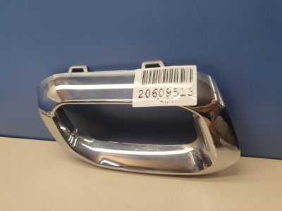 Накладка заднего бампера правая для Mercedes GL-klasse X167 GLS 2019-