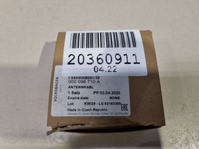 Разъем  для Volkswagen Caddy 2K 2015-