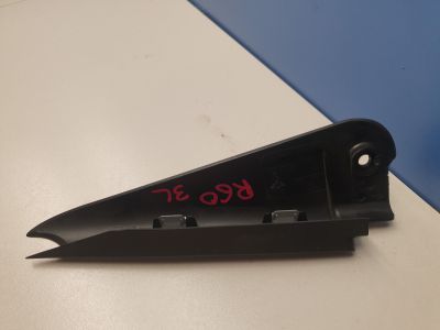 Накладка двери задней левой для Mini Countryman R60 2010-2016