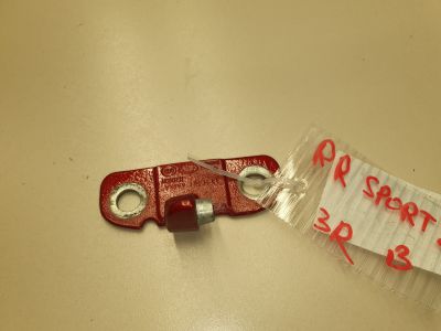 Петля двери задней правой верхняя для Land Rover Range Rover Sport 2013-