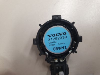 Динамик  для Volvo XC70 Cross Country 2007-2016