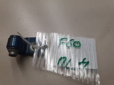 Петля двери передней левой нижняя для Mini Countryman F60 2016-