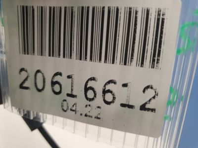 Замок двери передней левой для KIA Carens 2013-2019