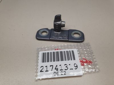 Петля двери передней левой верхняя для Land Rover Discovery 2017-