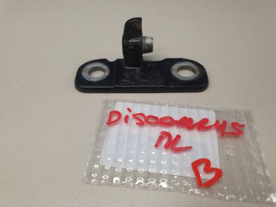 Петля двери передней левой верхняя для Land Rover Discovery 2017-