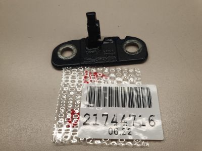 Петля двери передней левой нижняя для Land Rover Discovery 2017-