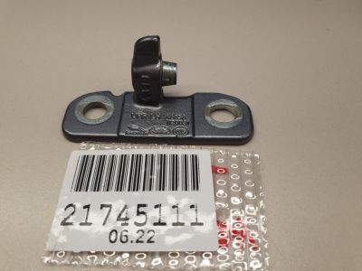 Петля двери задней левой верхняя для Land Rover Discovery 2017-