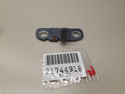 Петля двери задней левой нижняя для Land Rover Discovery 2017-