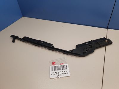 Кронштейн накладки двери задней правой для Land Rover Discovery 2017-