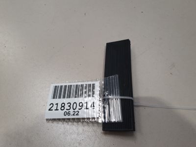 Молдинг решетки радиатора передний левый для Lexus LX 570 URJ200 2007-