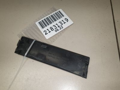 Накладка решетки радиатора правая для Lexus LX 570 URJ200 2007-