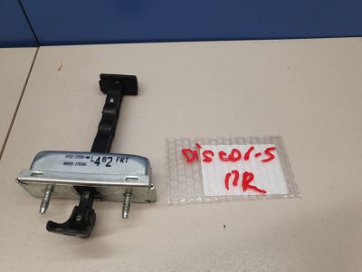 Ограничитель двери передней для Land Rover Discovery 2017-