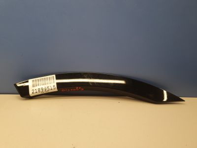 Молдинг двери левый задний для Land Rover Discovery 2017-