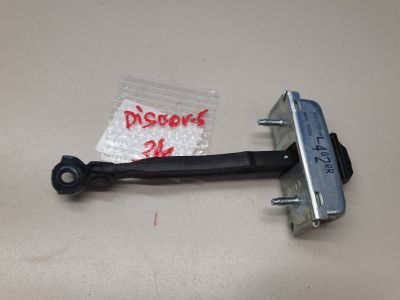 Ограничитель двери задней для Land Rover Discovery 2017-