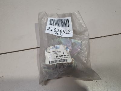 Петля двери задней нижняя  для Chevrolet Aveo T250 2006-2012