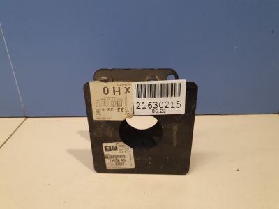 Кронштейн усилителя заднего бампера левый для Citroen C3 Picasso 2008-2017