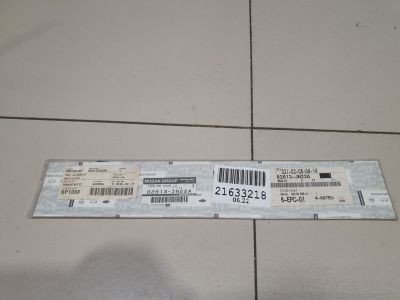 Наклейка задней левой двери для Nissan Teana J32 2008-2013