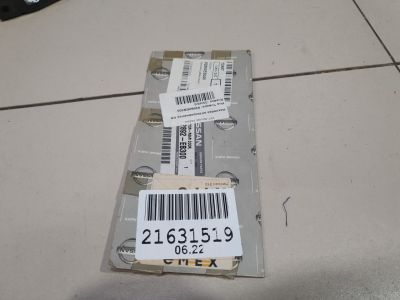 Накладка двери задней правой для Nissan Pathfinder R51 2005-2014