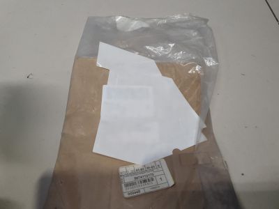 Наклейка порога задняя правая для Toyota Corolla E15 2006-2013