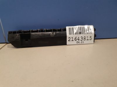  Направляющая заднего бампера правая  для Renault Koleos HY 2008-2016