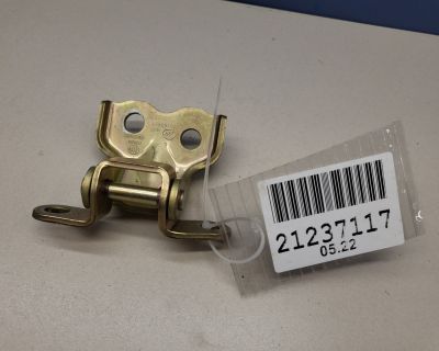 Петля двери передней правой нижняя для Lifan Solano 650 2016-