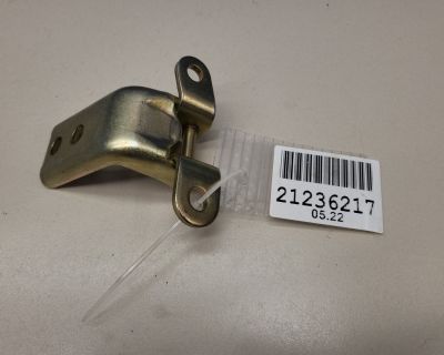 Петля двери передней правой верхняя для Lifan Solano 650 2016-