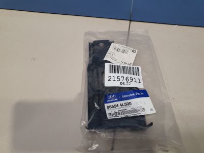 Кронштейн переднего бампера правый для Hyundai Solaris 2010-2017