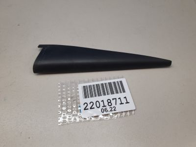 Накладка двери внутренняя задняя левая для Porsche Cayenne 955 957 2003-2010