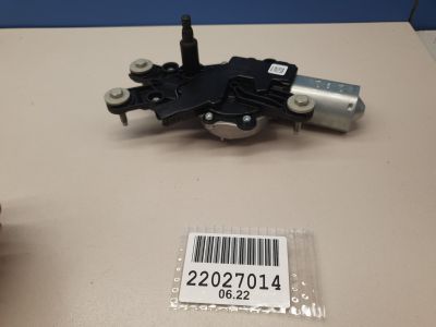 Моторчик стеклоочистителя заднего стекла для Land Rover Discovery 2017-