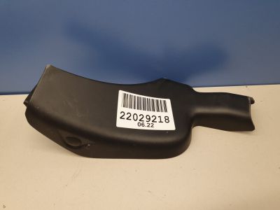 Кожух петли двери багажника левый для Land Rover Range Rover Velar 2017-