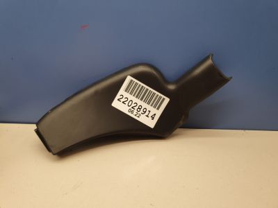 Кожух петли двери багажника правый для Land Rover Range Rover Velar 2017-