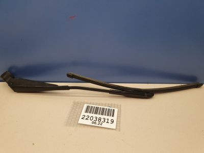 Поводок стеклоочистителя задний для Land Rover Range Rover Velar 2017-