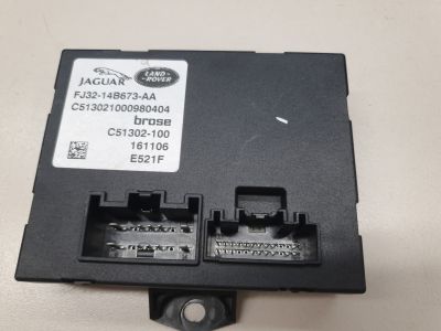 Блок комфорта двери багажника для Land Rover Range Rover Evoque 2011-2018