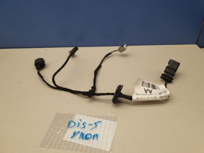 Жгут проводов подсветки номерного знака для Land Rover Discovery 2017-