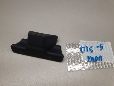 Накладка двери багажника внутренняя для Land Rover Discovery 2017-