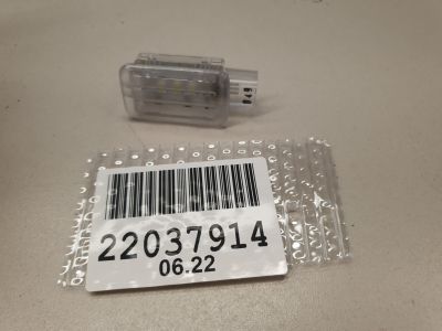 Плафон салонный для Land Rover Discovery 2017-