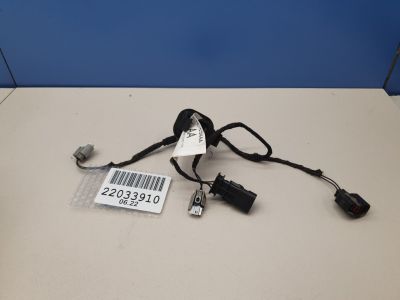 Жгут проводов подсветки номерного знака для Land Rover Discovery 2017-