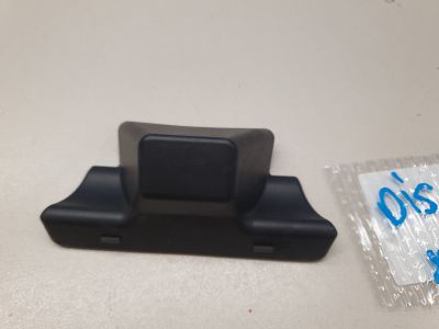 Накладка двери багажника внутренняя для Land Rover Discovery 2017-