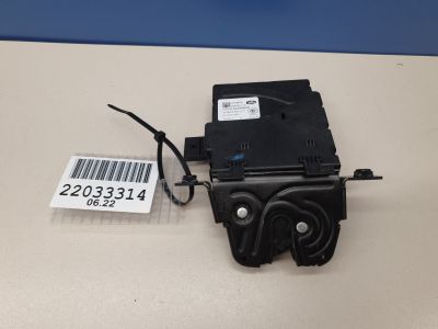 Замок багажника для Land Rover Discovery 2017-