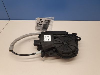 Активатор замка багажника для Land Rover Discovery 2017-