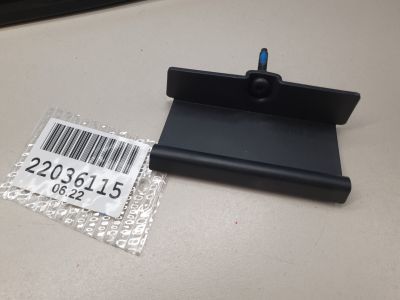 Накладка двери багажника внутренняя для Land Rover Discovery 2017-