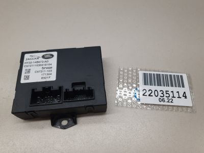 Блок комфорта двери багажника для Land Rover Discovery 2017-