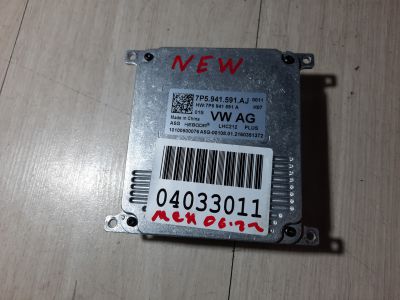 Блок управления светодиодной фары для Skoda Karoq 57A 2017-