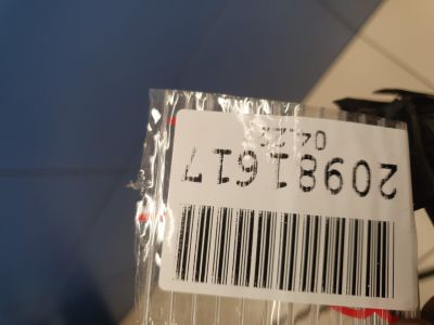 Уплотнитель стекла двери задний левый для Opel Astra J 2009-2017