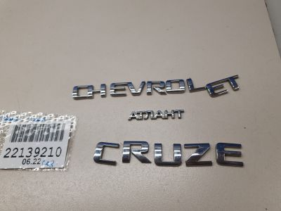 Эмблема для Chevrolet Cruze 2009-2016