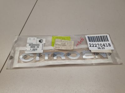 Эмблема двери багажника для Citroen Berlingo B9 2008-2019