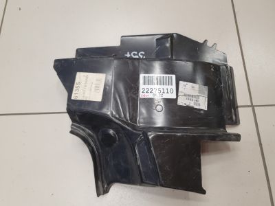 Усилитель заднего левого крыла для Peugeot 207 2006-2013