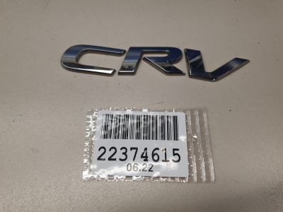Эмблема двери багажника для Honda CR-V 2017-