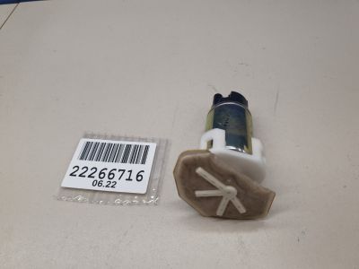 Насос топливный электрический для Honda CR-V 2012-2018